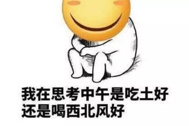 微信图片_20170928164703.jpg