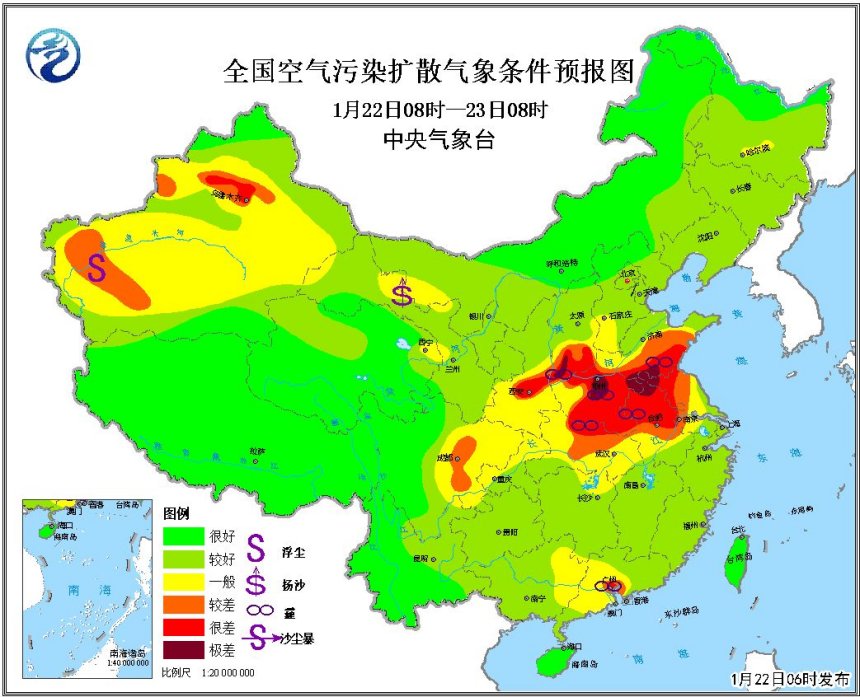 全国空气污染预报：黄淮江淮江汉四川盆地有大雾 中东部雾霾天气即将减弱消散