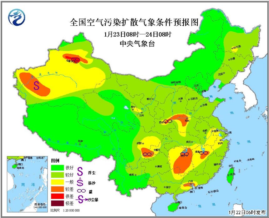 全国空气污染预报：黄淮江淮江汉四川盆地有大雾 中东部雾霾天气即将减弱消散