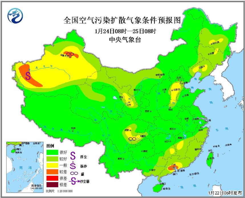 全国空气污染预报：黄淮江淮江汉四川盆地有大雾 中东部雾霾天气即将减弱消散